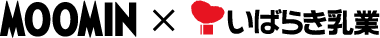moomin&ibarakimilk_logo